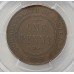 AUSTRALIA 1925 . ONE 1 PENNY . GENUINE . BROKEN N